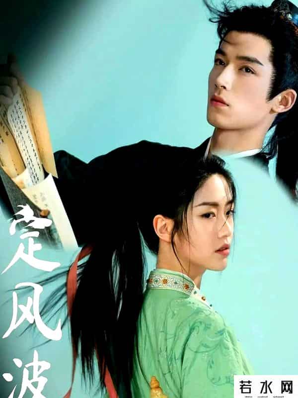 要久久爱有效播放量破12亿