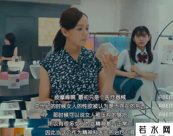 性生大片免费观看视频网站