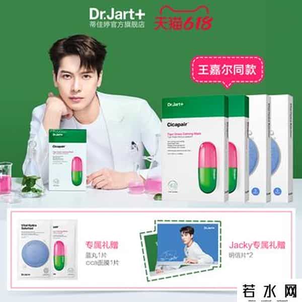 如何看待男色经济