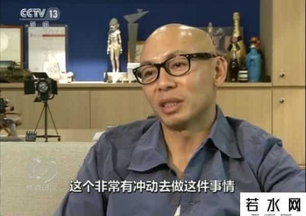 三少爷的剑票房