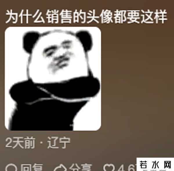 中国人不爱买衣服了