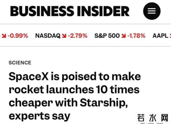 SPACEX发布超震撼星舰宣传片