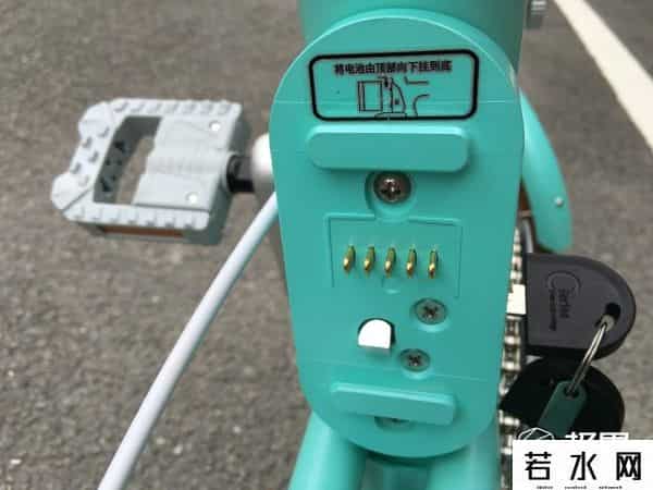 云马电动折叠车