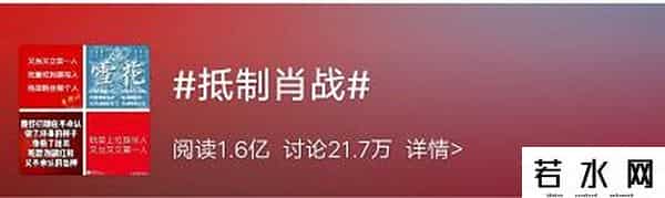 巴南区小兔赞比