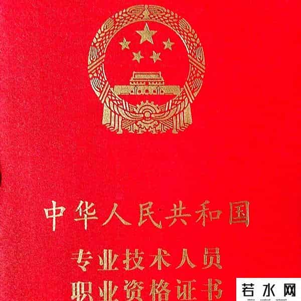 三十年一梦江湖