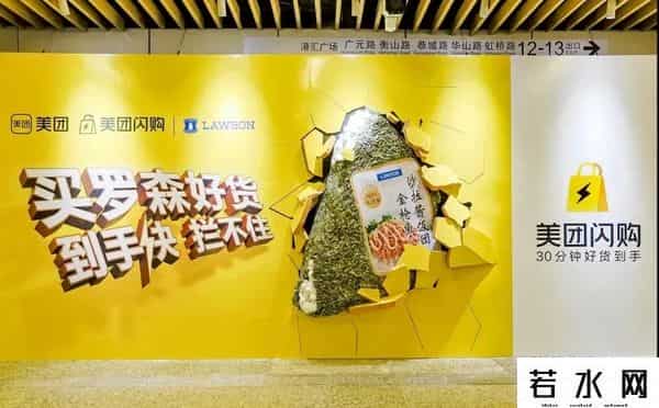 明星代言平面广告