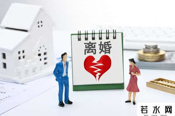 汪峰名下共关联20家企业