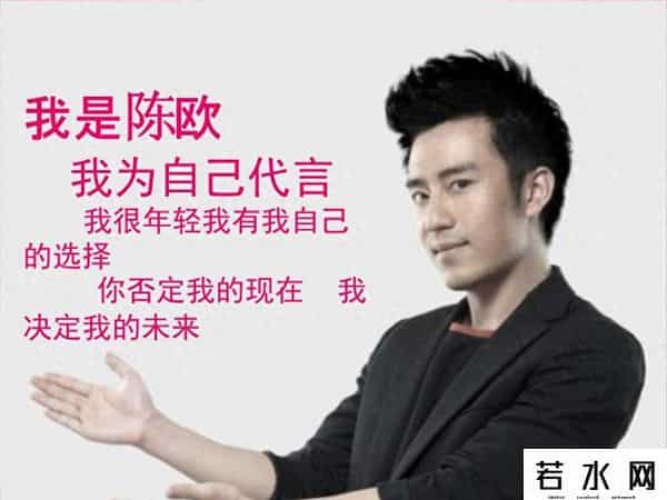 聚美优品怎么样啊