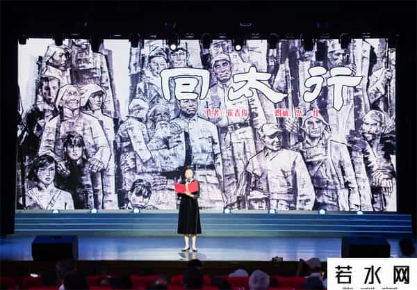 双11成交额崇拜可休