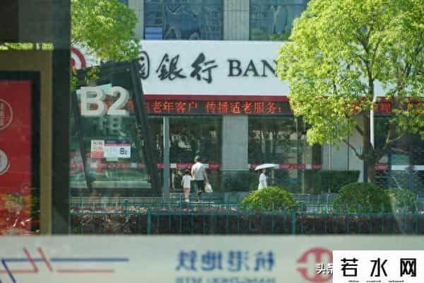 第一共和银行股价暴跌背后