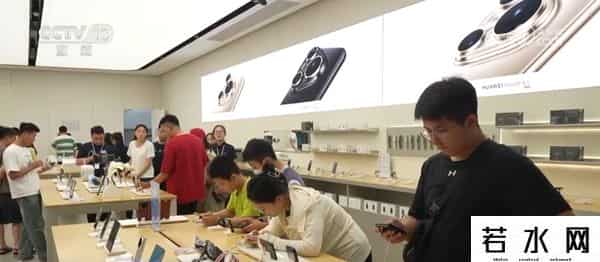 我爱我买消费养老