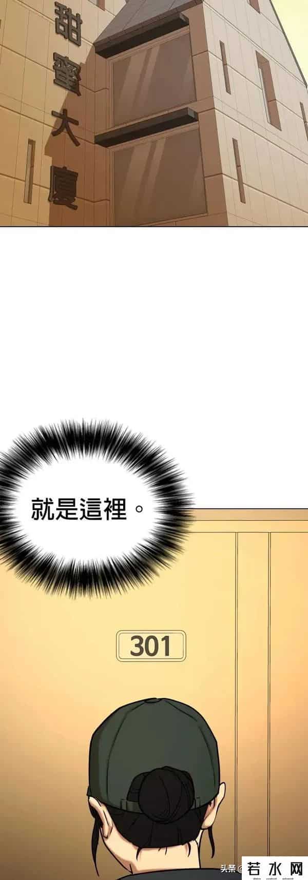 成版人性视频直播