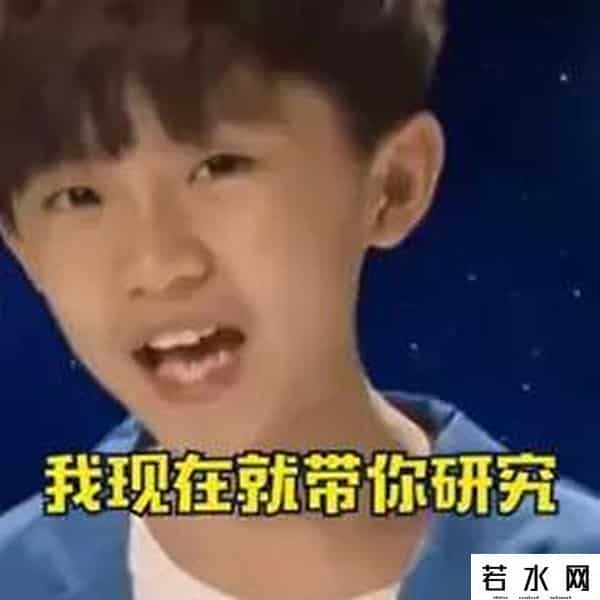 快乐星球什么梗