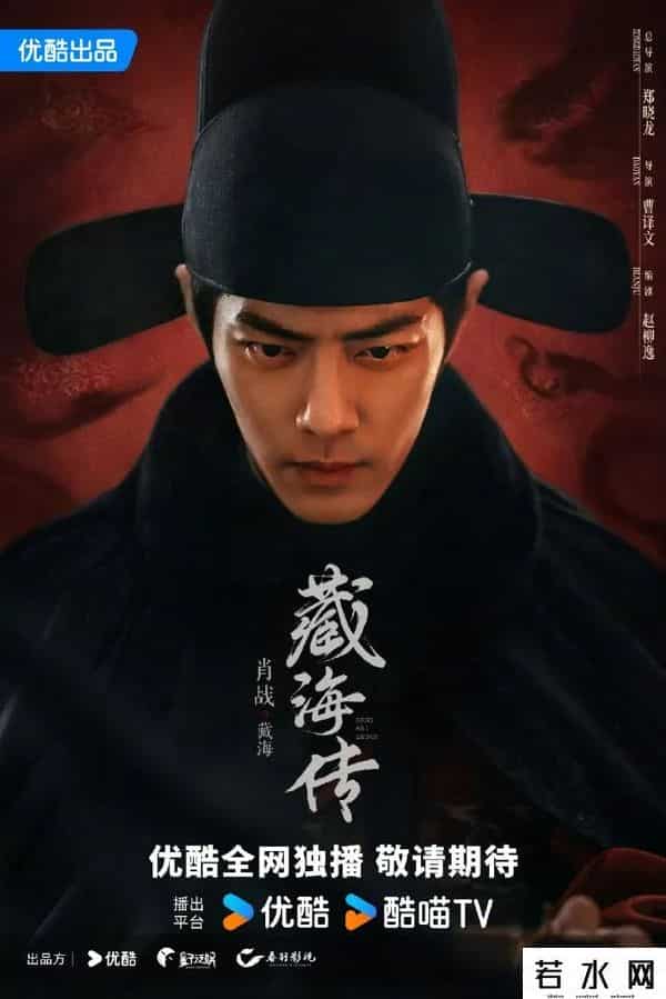 2024元旦档能再出爆款吗