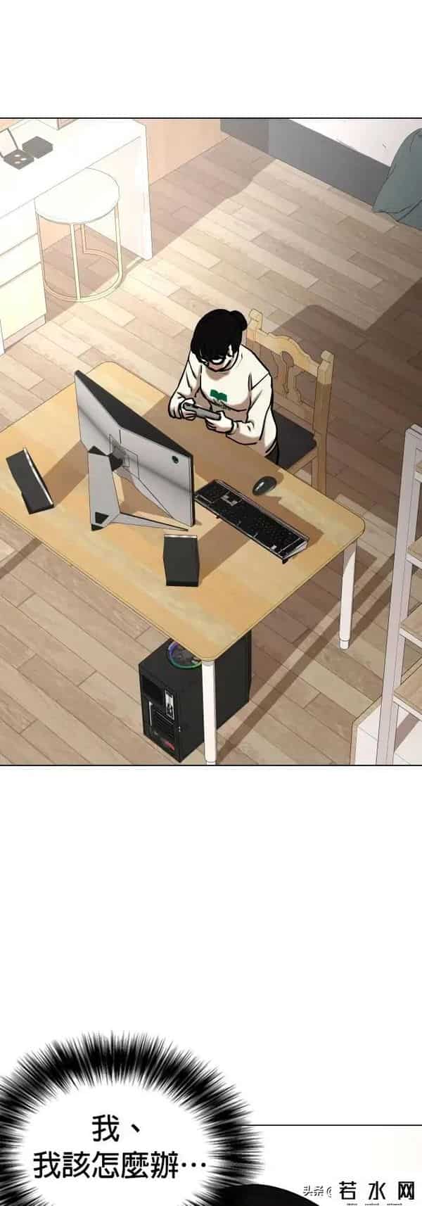 成版人性视频直播