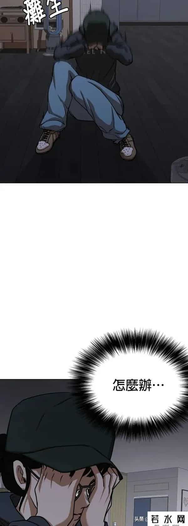 成版人性视频直播