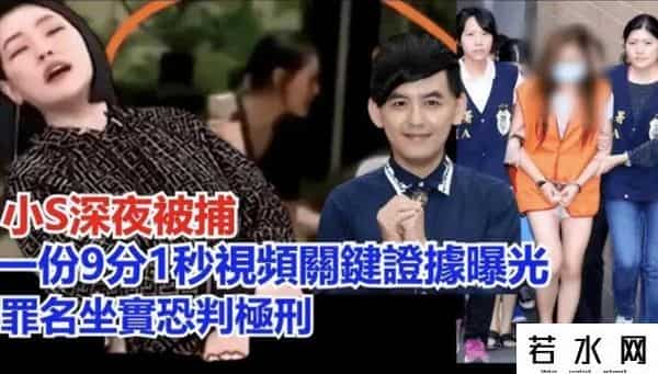 胖达人手感烘焙