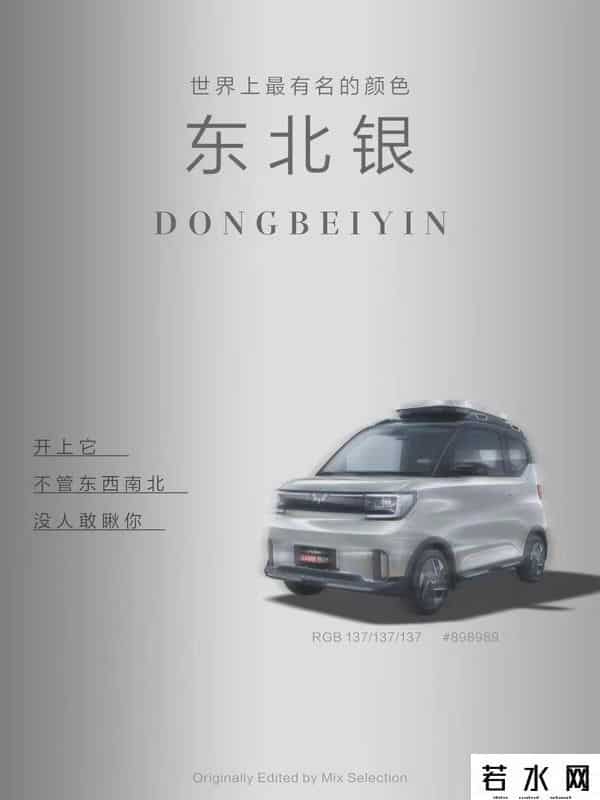 玉桂狗居然是男的