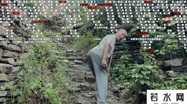 二舅走红后全家哭了一场