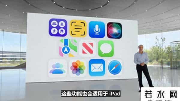 ipados16正式版推送时间