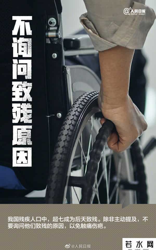 今天为8500万人发一条微博