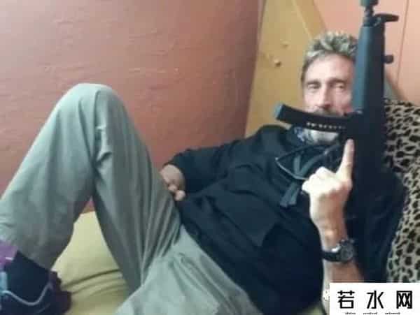 杀毒软件之父死于巴塞罗那监狱