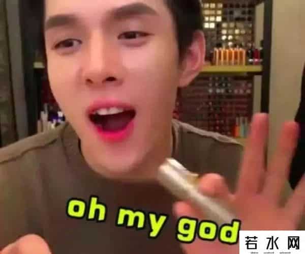 罗永浩大战李佳琦