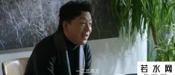 侠客岛评吴亦凡被刑拘