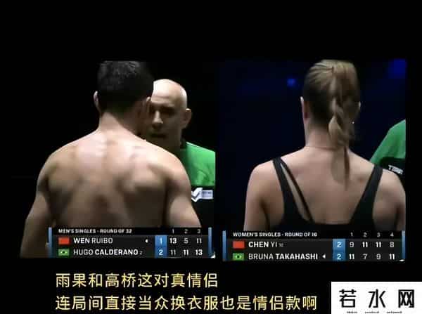 欧洲女人性开放视频