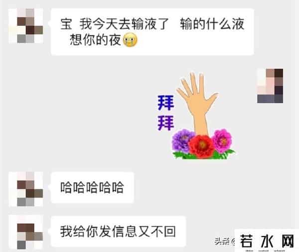 抖音IIIIS孙一宁