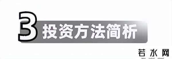 海康威视市值蒸发近4000亿
