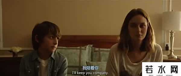 住家教师月薪两三万元