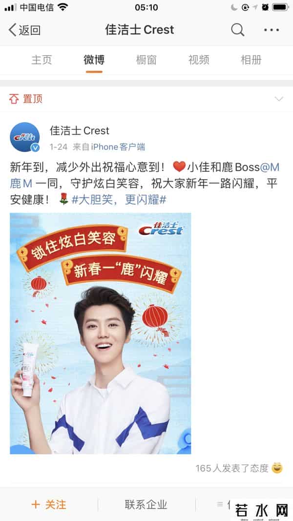 巴南区小兔赞比