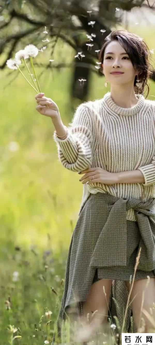 章子怡开蚌的含义