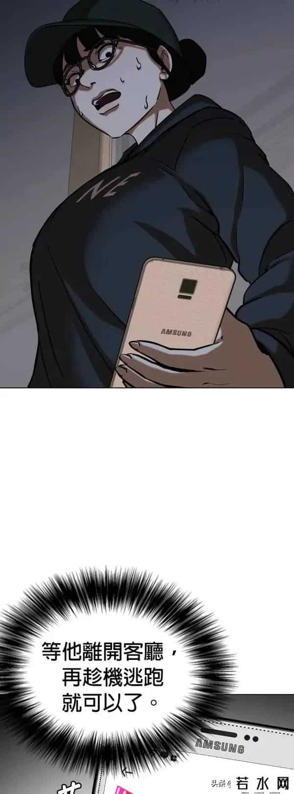 成版人性视频直播