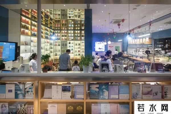 创智天地科技中心