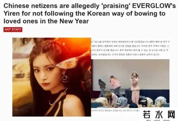 王怡人因学业关系将回国