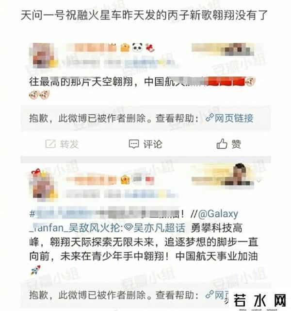 韩束宣布与吴亦凡解约