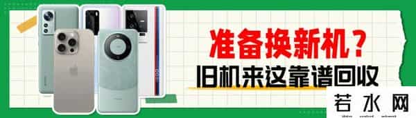 苹果16系列手机今日首销