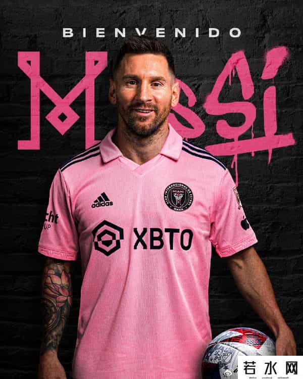 外媒-梅西首秀门票均价达440美元