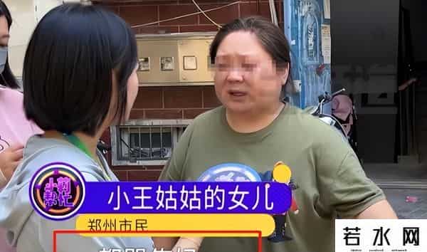 深房理事件最新进展