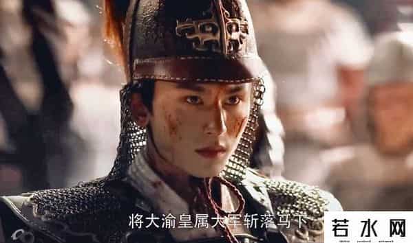 山东卫视删除张哲瀚琅琊榜戏份