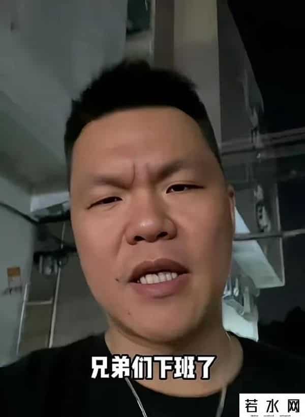 广东宏远老板陈海涛