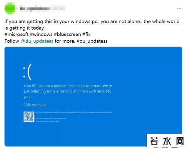 微软蓝屏 多国受影响
