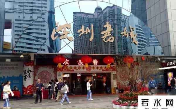 丁一晨非你莫属