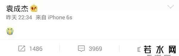 天涯论坛有人看到乔任梁