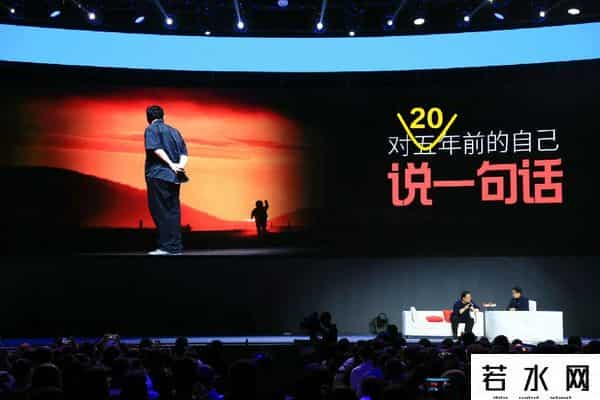 罗永浩 铁公鸡和马屁精的故事