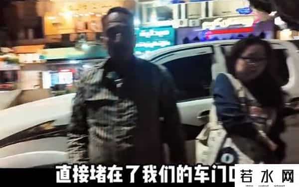 第一批去埃及旅行的被骗到快裸奔