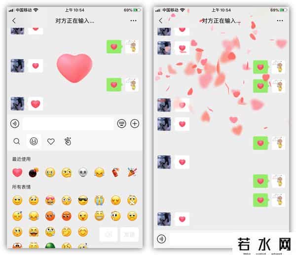 微信拍一拍可炸全屏