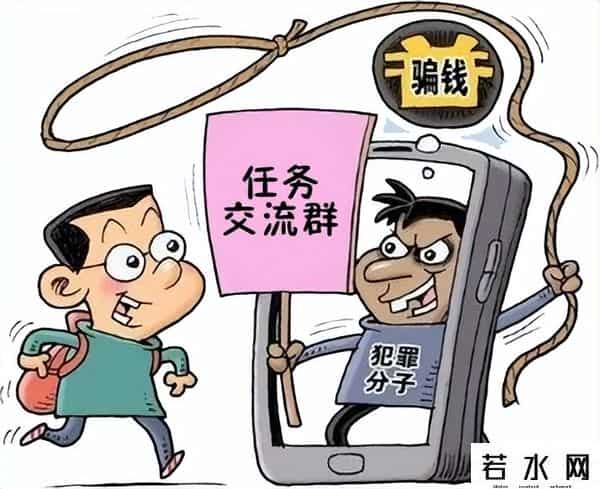 qq刷钻是真的吗